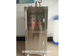 淄博电加热蒸汽锅炉厂家供应电加热蒸汽锅炉图2