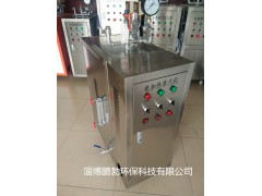 淄博电加热蒸汽锅炉厂家供应电加热蒸汽锅炉图3