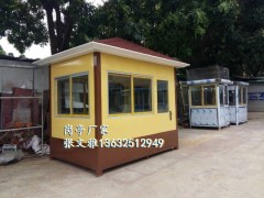 不锈钢垃圾房不锈钢杂货房不锈钢工具房不锈钢储藏室岗亭图3