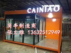 不锈钢车棚亭,钢结构车棚亭,车棚服务亭岗亭报刊亭厂家图3