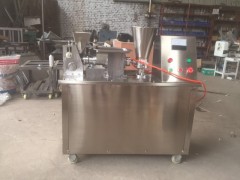 鹏畅牌新型商用饺子机图3