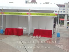 南宁展位搭建选南宁合诚,多年东盟搭建经验让您更省心图2