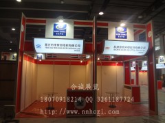 南宁展位搭建选南宁合诚,多年东盟搭建经验让您更省心图3