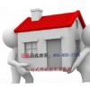 日式搬家公司优势上海口碑日式搬家公司上海国际搬家公司价格熙度供