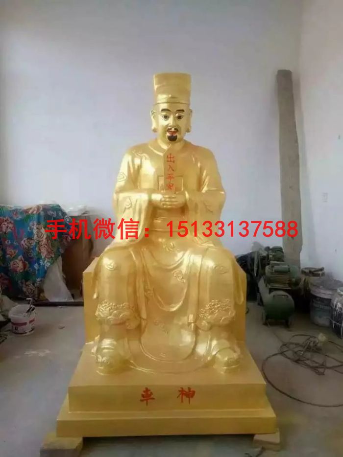 车神铜雕像 车神雕塑
