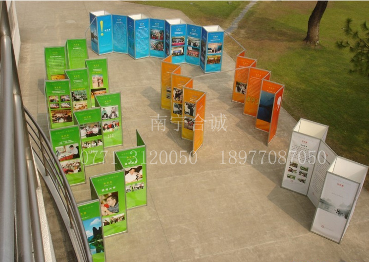 户外造型展板1