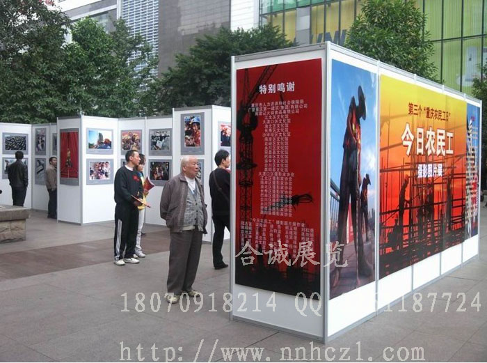 文化场实列