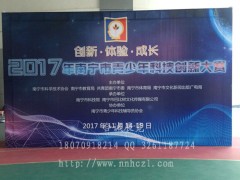承接广西背景板搭建，桁架背景板搭建，专业搭建，快速安全图2