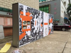承接广西背景板搭建，桁架背景板搭建，专业搭建，快速安全图3