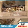 西安室内护栏扶手汉中室内护栏扶手安康室内护栏扶手九步凯跃供