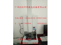 立式激光雕刻机销售图2
