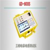 GD-600S三相电容电感测试仪厂家销售