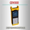 GDW3000三相多功能电机机采效率测试仪大量销售
