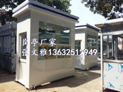 深圳岗亭岗亭厂家深圳岗亭厂家不锈钢站岗台钢结构岗亭图3