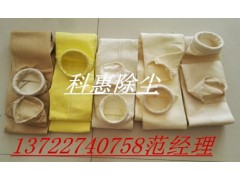 锅炉除尘器滤袋生产厂家价格合理质量有保障图2