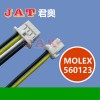 东莞MOLEX560123LED车灯线束厂家LED前大灯线束