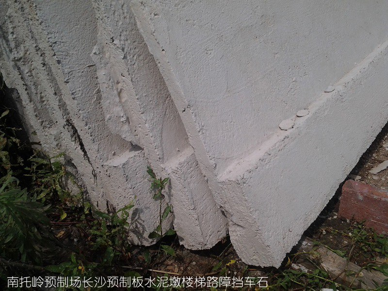 5湖南长沙，水泥遮雨板，遮阳板，遮雨棚，水泥隔离墩
