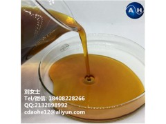 氨基酸螯合多元素有机液体肥料图3