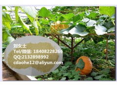 碱性复合氨基酸粉52%有机水溶肥图3