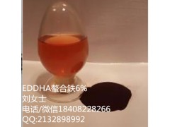 无氯型复合氨基酸粉40%硫酸水解有机叶面肥图3