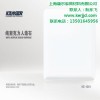 纯亚克力人造石-人造石大板批发-人造石厂家直销上海项美供