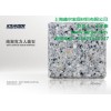 客户青睐的人造石产品-纯亚克力人造石