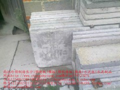 湖南长沙，水泥板，预制板，水泥制品图3