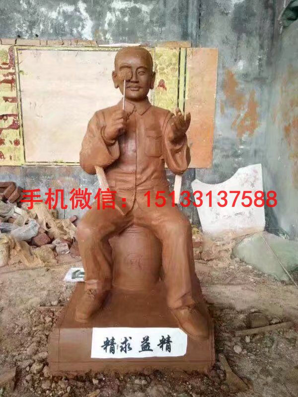 精益求精人物铜雕塑 企业人物铜雕塑7
