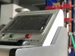 南澳电气专业生产NAICG全自动雷电脉冲冲击电流发生器图3