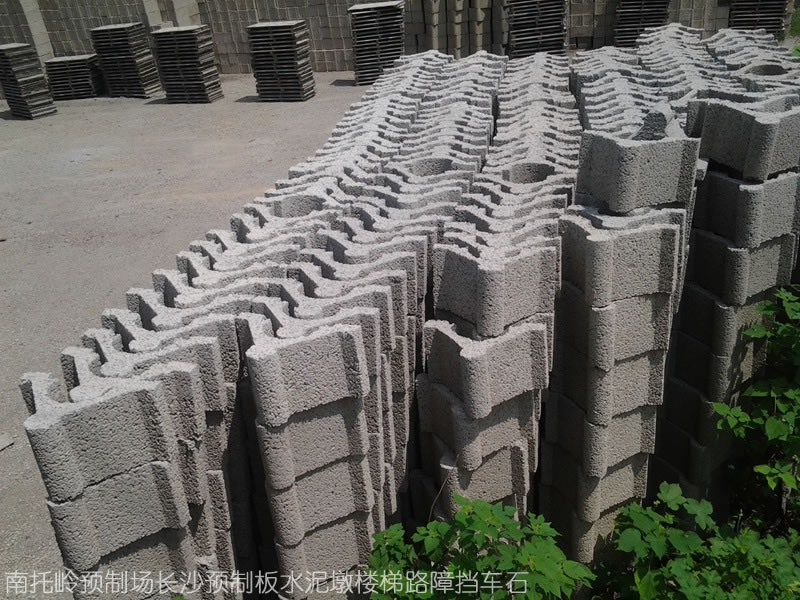 长沙,人字形压顶砖,八字形压顶砖,围墙,盖瓦,水泥砖