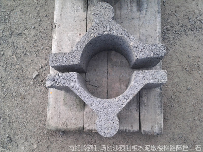 4湖南长沙 人字形压顶砖 八字形压顶砖 围墙 盖瓦 水泥砖