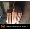 大发加工山樟木一平方多少钱