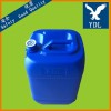 佛山塑料桶25L方扁形塑料桶化工桶