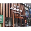 九牧直营店|炜炻建材九牧湖南代理服务完善