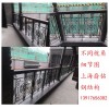 上海铁艺围栏护栏铁艺围栏护栏制作铁艺围栏护栏价格裔铭供