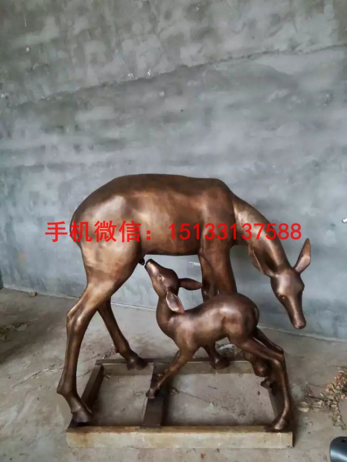 母子鹿铜雕塑 小鹿吃奶铜雕塑