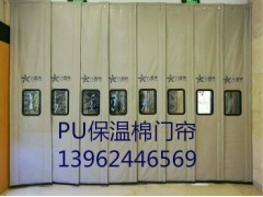 冬季防寒棉门帘、保温棉门帘、皮革棉门帘图2