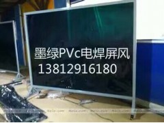 PVC电焊防护帘、焊接区隔断屏、防弧光门帘图2
