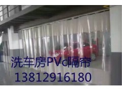 透明软门帘、洗车区隔断帘、空调帘、防尘围帘图3