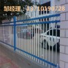 澄迈小区隔离栅栏批发三亚花园防护栏图片儋州景区围栏订做