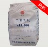 广州慧程钛白粉价格宁波新福NTR-606钛白粉