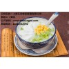 曼玲瘦肉青菜粥*曼玲瘦肉青菜粥怎么样*艺荣供