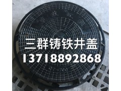 北京球墨铸铁井盖，球墨铸铁市政重型井盖，球墨铸铁井盖厂家图3