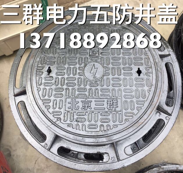 微信图片_20180422161637
