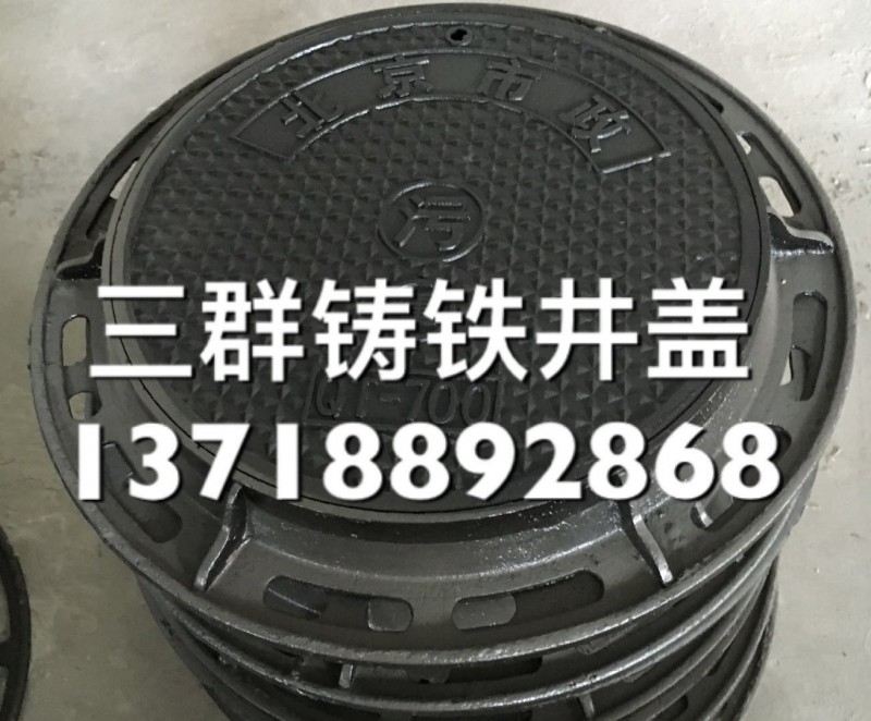 微信图片_20180422161202