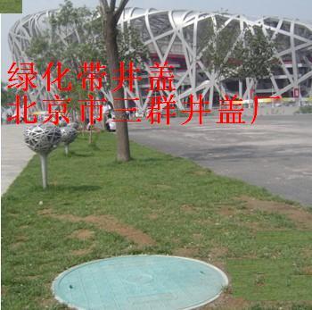 体育场鸟巢2