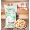 供应面粉_安徽报价合理的膨化食品面粉供应