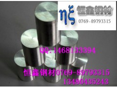 变形永磁合金2J10、2J11、2J12钢带价格图2