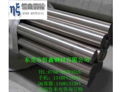 1.4003德国不锈钢1.4005圆棒价格图2