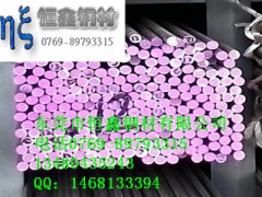 SUS431SUS434SUS440C不锈钢批发图2